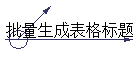 ɱ