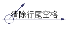 βո
