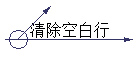 հ