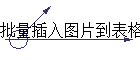 ͼƬ