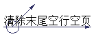 ĩβпҳ