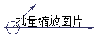 ͼƬ