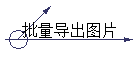 ͼƬ
