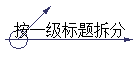 һ