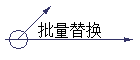 滻