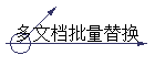 ĵ滻