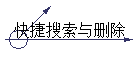 ɾ