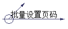 ҳ