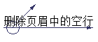 ɾҳüеĿ