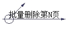 ɾNҳ