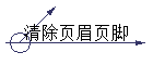 ҳüҳ