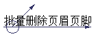 ɾҳüҳ