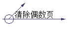 żҳ