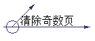 ҳ
