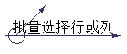 ѡл