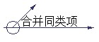 ϲͬ